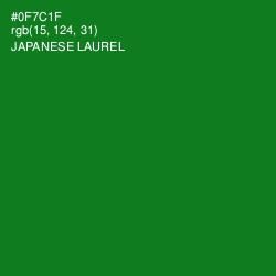 #0F7C1F - Japanese Laurel Color Image