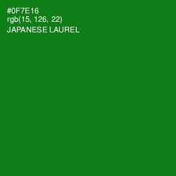#0F7E16 - Japanese Laurel Color Image
