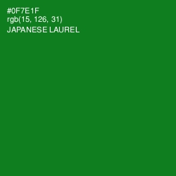 #0F7E1F - Japanese Laurel Color Image