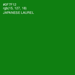 #0F7F12 - Japanese Laurel Color Image