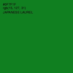 #0F7F1F - Japanese Laurel Color Image