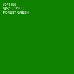 #0F8100 - Forest Green Color Image