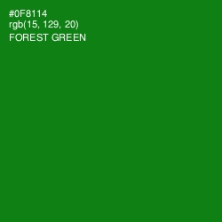 #0F8114 - Forest Green Color Image