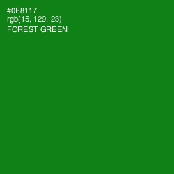 #0F8117 - Forest Green Color Image