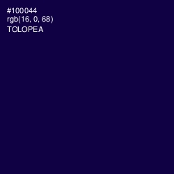 #100044 - Tolopea Color Image