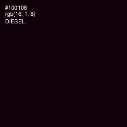 #100108 - Diesel Color Image