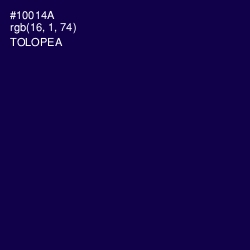 #10014A - Tolopea Color Image