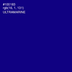 #100183 - Ultramarine Color Image