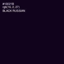 #10021B - Black Russian Color Image