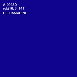 #10038D - Ultramarine Color Image