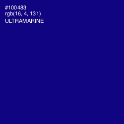#100483 - Ultramarine Color Image