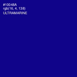 #10048A - Ultramarine Color Image