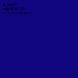 #10067F - Deep Koamaru Color Image