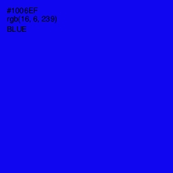 #1006EF - Blue Color Image