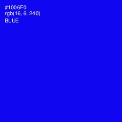 #1006F0 - Blue Color Image