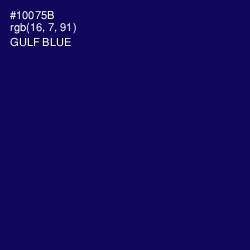 #10075B - Gulf Blue Color Image