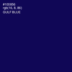 #100856 - Gulf Blue Color Image