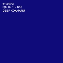 #100B7A - Deep Koamaru Color Image