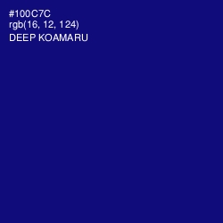 #100C7C - Deep Koamaru Color Image