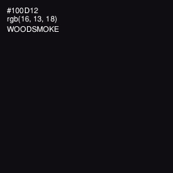 #100D12 - Woodsmoke Color Image