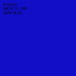 #100EC6 - Dark Blue Color Image