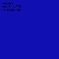 #100FB2 - Ultramarine Color Image