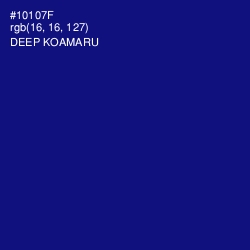 #10107F - Deep Koamaru Color Image