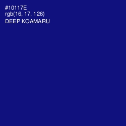 #10117E - Deep Koamaru Color Image