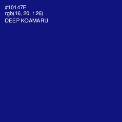 #10147E - Deep Koamaru Color Image