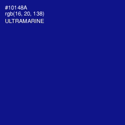 #10148A - Ultramarine Color Image