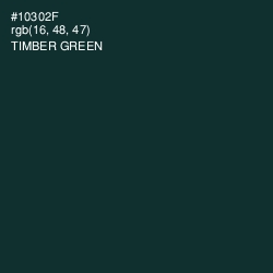 #10302F - Timber Green Color Image