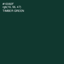 #10382F - Timber Green Color Image