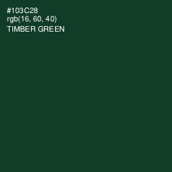 #103C28 - Timber Green Color Image