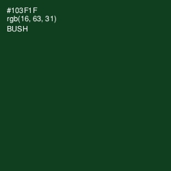 #103F1F - Bush Color Image