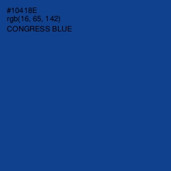 #10418E - Congress Blue Color Image