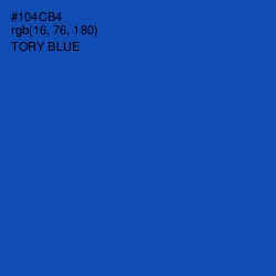 #104CB4 - Tory Blue Color Image