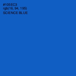 #105EC3 - Science Blue Color Image