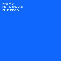 #1067FD - Blue Ribbon Color Image