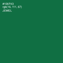 #106F43 - Jewel Color Image
