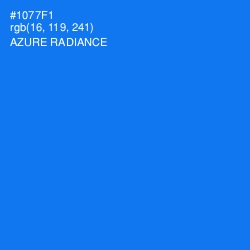 #1077F1 - Azure Radiance Color Image