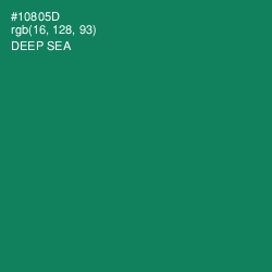 #10805D - Deep Sea Color Image