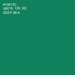 #10815C - Deep Sea Color Image