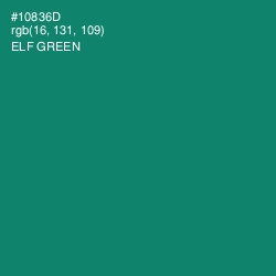 #10836D - Elf Green Color Image