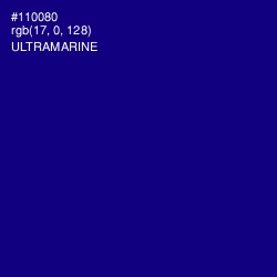 #110080 - Ultramarine Color Image