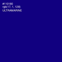 #110180 - Ultramarine Color Image