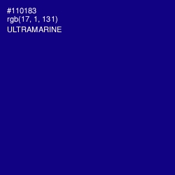 #110183 - Ultramarine Color Image