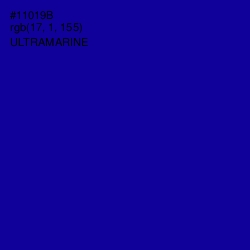 #11019B - Ultramarine Color Image