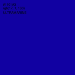 #1101A3 - Ultramarine Color Image