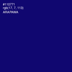 #110771 - Arapawa Color Image