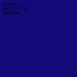 #110A77 - Arapawa Color Image